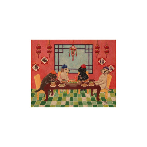 Labrador Chinese Restaurant